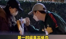 911红领巾吃瓜反差爆料,揭秘911事件背后的惊人真相